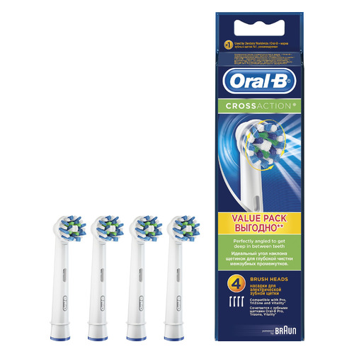 

Сменные насадки ORAL-B CrossAction 4 шт [80270349]