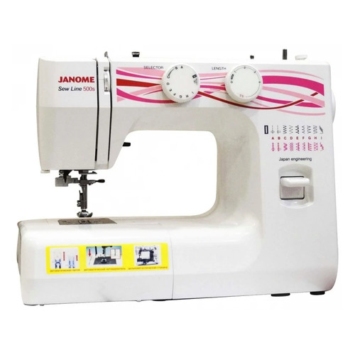 Купить В Кирове Швейную Машинку Janome 4400