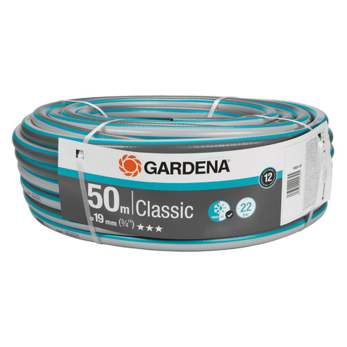 фото Шланг gardena classic 3/4" 50м поливочный армированный (18025-20.000.00)