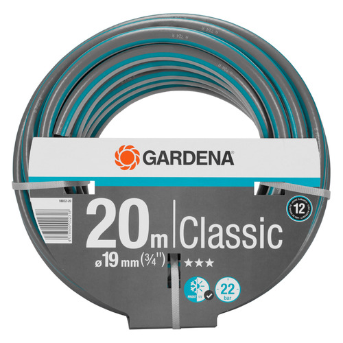 фото Шланг gardena classic 3/4" 20м поливочный армированный (18022-20.000.00)