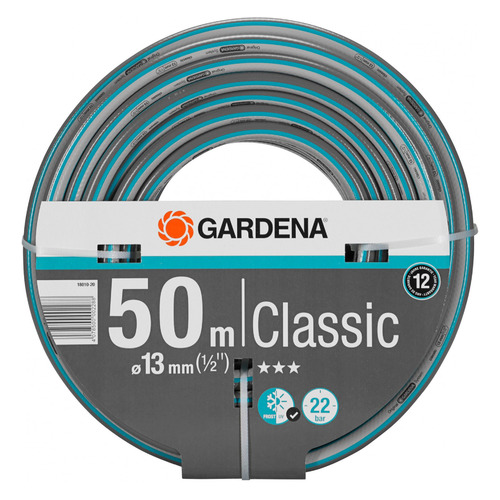 фото Шланг gardena classic 1/2" 50м армированный (18010-20.000.00)