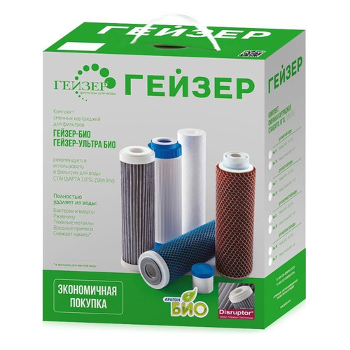 

Комплект картриджей Гейзер 7, 3шт [50035], 7