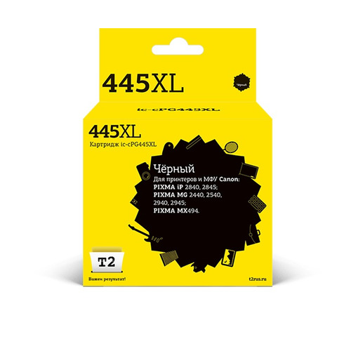 

Картридж T2 IC-CPG445XL, черный / PG-445XL, IC-CPG445XL