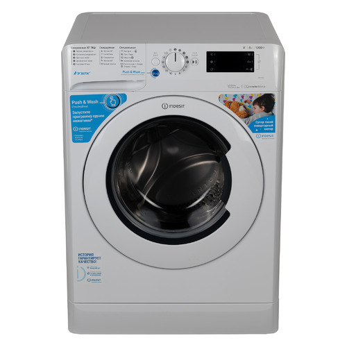 

Стиральная машина INDESIT BWE 81282 L B, фронтальная, 8кг, 1200об/мин, Белый, BWE 81282 L B