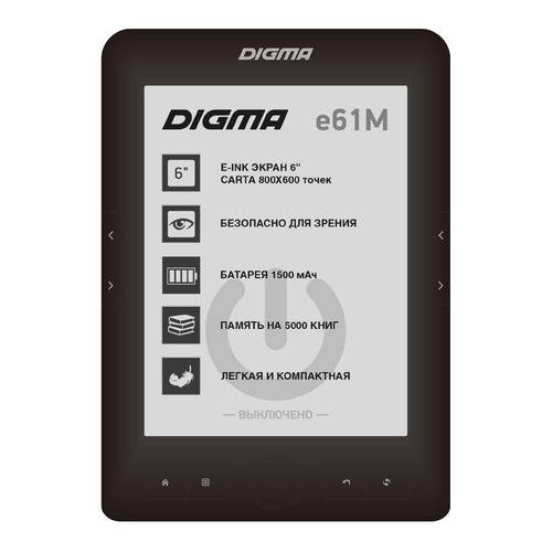 

Электронная книга DIGMA E61M, 6", черный