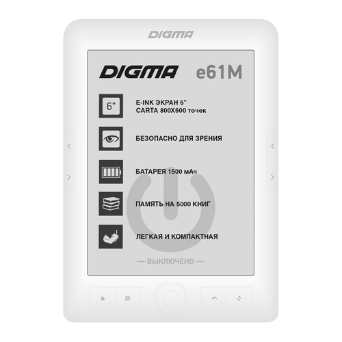 

Электронная книга DIGMA E61M, 6", белый