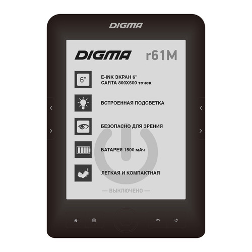 

Электронная книга DIGMA R61M, 6", черный