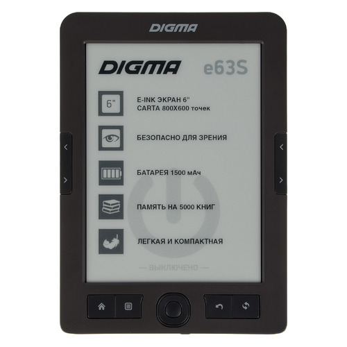 

Электронная книга Digma E63S, 6", темно-серый, E63S