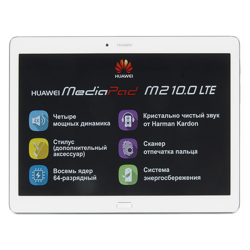 

Планшет HUAWEI MediaPad M2 10.0, 2GB, 16GB, 3G, 4G, Android 5.1 серебристый [53015922]
