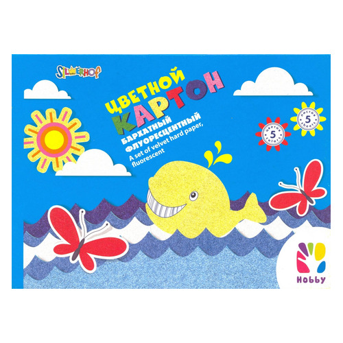 

Картон цветной Silwerhof 918090-85 бархат. 5цв./5л. A5 Hobby 110г/м2 1диз. обл.мел.картон папка