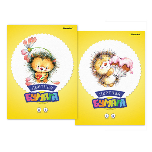 

Упаковка бумаги цветной SILWERHOF Ежики 917151-14, односторонняя, 8 лист., 8 цв., 50г/м2, 2 дизайна 50 шт./кор.