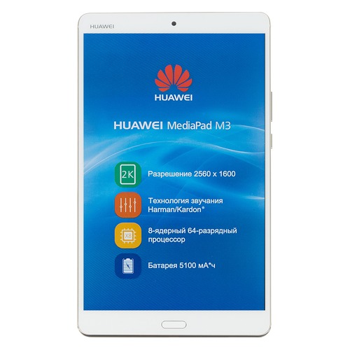 

Планшет HUAWEI MediaPad M3 8.4, 4GB, 64GB, 3G, 4G, Android 6.0 золотистый [53017256]
