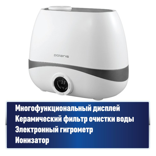 

Увлажнитель воздуха POLARIS PUH 5806Di, белый / черный