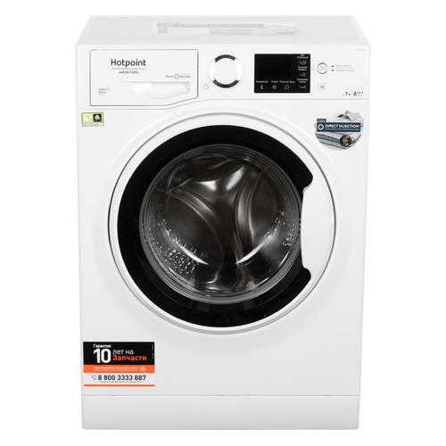 фото Стиральная машина hotpoint-ariston rst 703 dw, фронтальная, 7кг, 1000об/мин