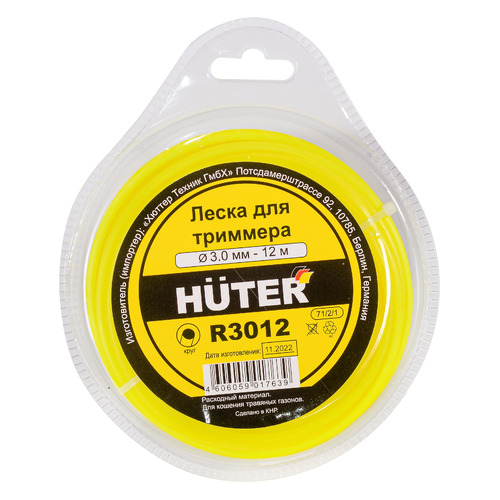 

Леска для садовых триммеров Huter R3012, 3мм, 12м [71/2/1], R3012