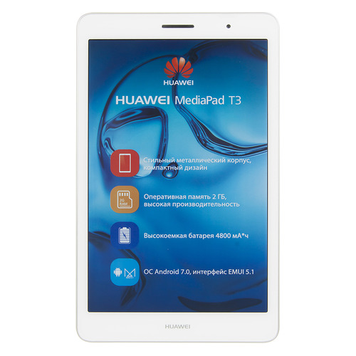 фото Планшет huawei mediapad t3 8.0, 2gb, 16gb, 3g, 4g, android 7.0 золотистый [53010pab]