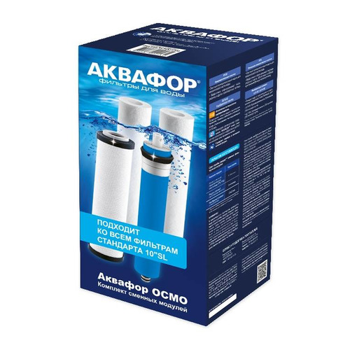 

Картридж Аквафор PP20-B510-03-PP5-ULP50, 4шт, PP20-B510-03-PP5-ULP50