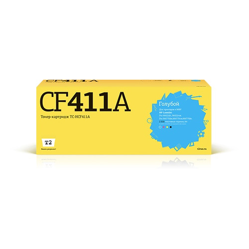 

Картридж T2 TC-HCF411A, голубой / CF411A, TC-HCF411A
