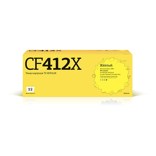 

Картридж T2 TC-HCF412X, желтый / CF412X, TC-HCF412X