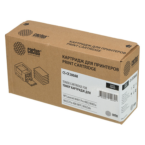 

Картридж Cactus CS-CF280AR, черный / CS-CF280AR, CS-CF280AR