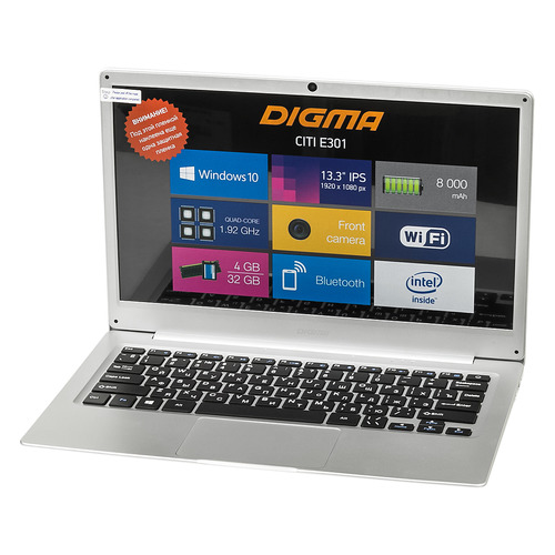 

Ноутбук DIGMA CITI E301, 13.3", IPS, Intel Atom X5 Z8350 1.44ГГц, 4Гб, 32Гб SSD, Intel HD Graphics 400, Windows 10 Home, ES3008EW, серебристый