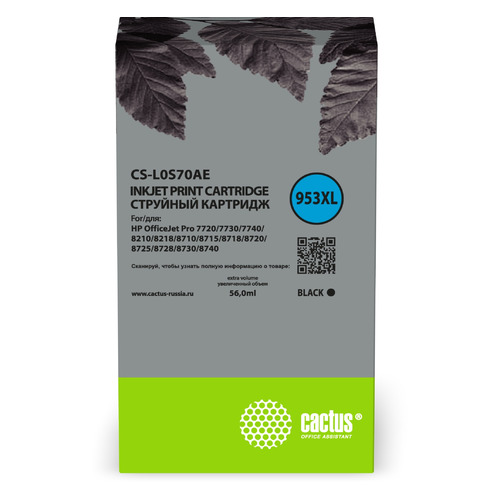 

Картридж Cactus CS-L0S70AE, №953XL, черный / CS-L0S70AE, CS-L0S70AE