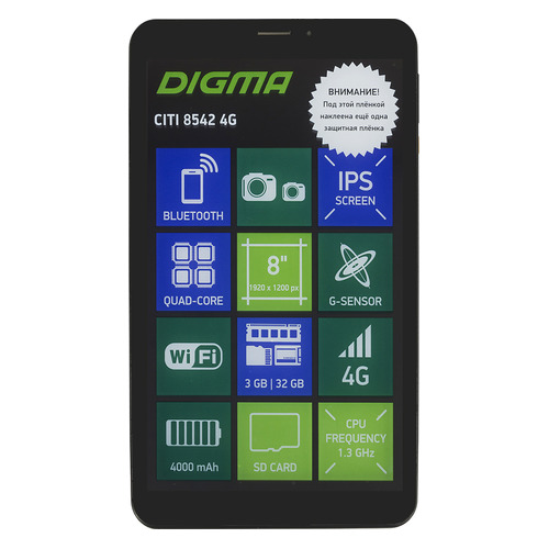 

Планшет DIGMA CITI 8542 4G, 3Гб, 32GB, 3G, 4G, Android 7.0 графит [cs8152ml]