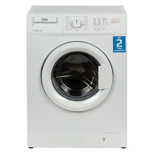 фото Стиральная машина beko wrs45p1bww, фронтальная, 4кг, 1000об/мин