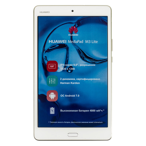 

Планшет HUAWEI MediaPad M3 Lite, 3Гб, 32GB, 3G, 4G, Android 7.0 золотистый [53019448]