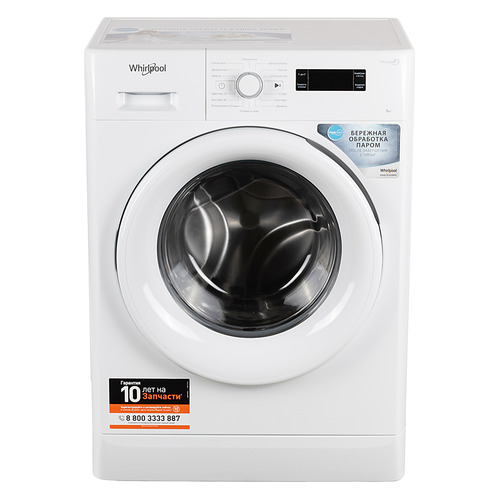 фото Стиральная машина whirlpool fwsf61052w ru, фронтальная