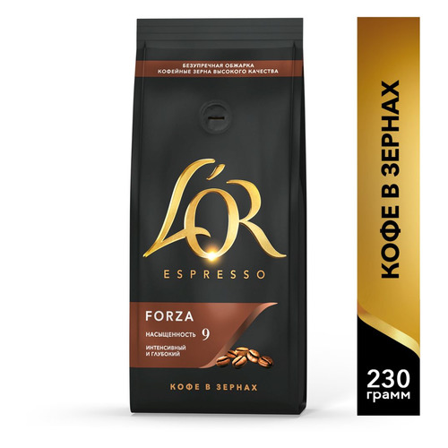 

Кофе зерновой L`OR Espresso Forza, 230грамм [4252215]
