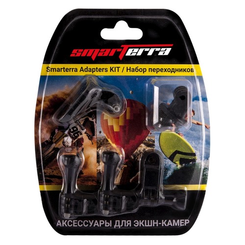 

Комплект креплений SMARTERRA AK001B, для экшн-камер
