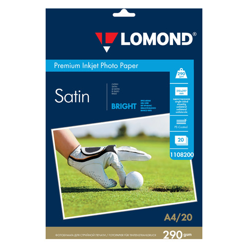 

Бумага Lomond 1108200 A4/290г/м2/20л./белый сатин для струйной печати