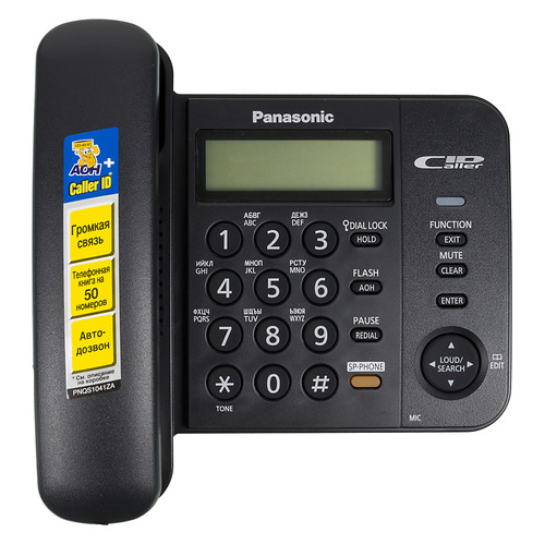

Проводной телефон Panasonic KX-TS2358RUB, черный, KX-TS2358RUB