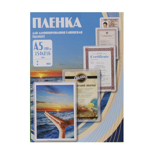 

Пленка для ламинирования Office Kit PLP10320, 80мкм, 154х216 мм, 100шт., глянцевая, A5, PLP10320