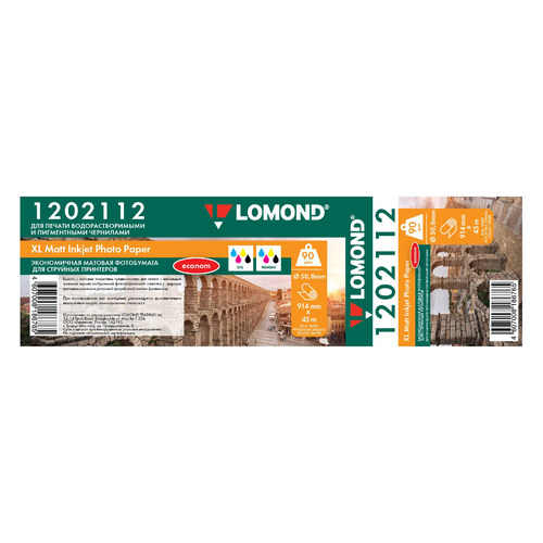 

Бумага Lomond для САПР и ГИС "Эконом", 914мм х 45м, втулка 50.8мм (2"), 90г/м2, для струйной печати, белый, покрытие матовое [1202112], для САПР и ГИС "Эконом"