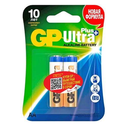 фото Aa батарейка gp ultra plus alkaline 15aup lr6, 2 шт.