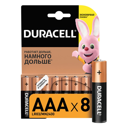 

AAA Батарейка Duracell Basic LR03-8BL MN2400, 8 шт., LR03-8BL MN2400