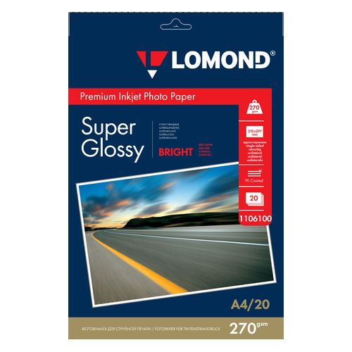 

Бумага Lomond 1106100 A4/270г/м2/20л./белый высокоглянцевое для струйной печати