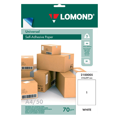

Этикетки Lomond 2100005 A4/70г/м2/50л./белый самоклей.