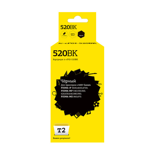 

Картридж T2 PGI-520Bk, черный / IC-CPGI-520BK, PGI-520Bk