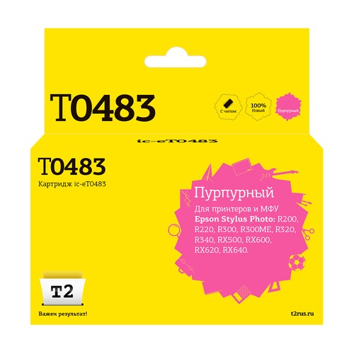 

Картридж T2 C13T048340, пурпурный / IC-ET0483, C13T048340