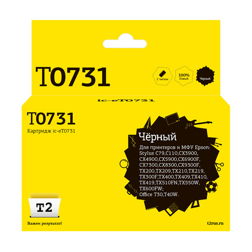 

Картридж T2 C13T07314A, черный / C13T0731/T1051/T1041, C13T07314A