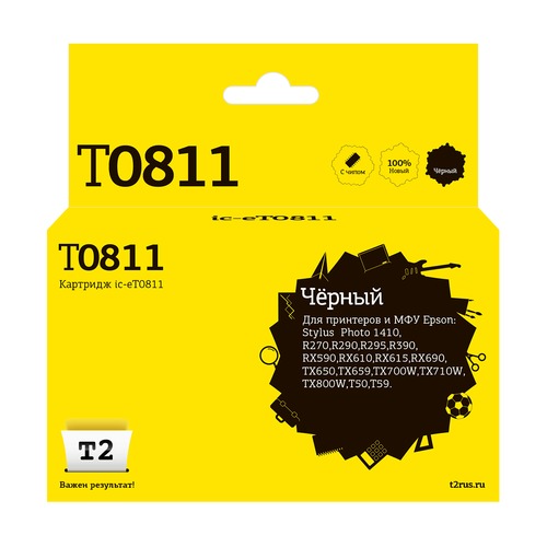

Картридж T2 C13T08114A, IC-ET0811, черный / IC-ET0811, C13T08114A