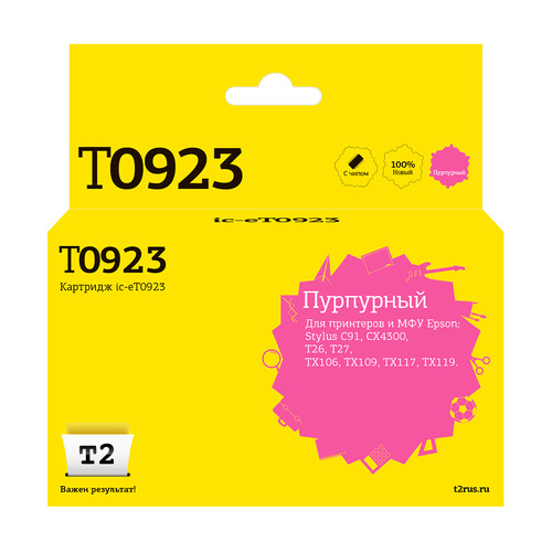 

Картридж T2 C13T09234A, пурпурный / IC-ET0923, C13T09234A