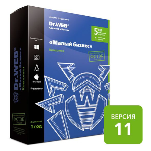 

ПО DR.Web Малый бизнес 5 ПК 1 год Base Box (BBZ-C-12M-5-A3)