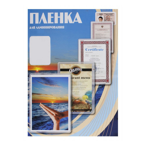 фото Пленка для ламинирования office kit plp10601, 100мкм, 54х86 мм, 100шт., глянцевая