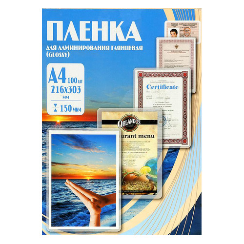 

Пленка для ламинирования Office Kit PLP11223-1, 150мкм, 216х303 мм, 100шт., глянцевая, A4, PLP11223-1