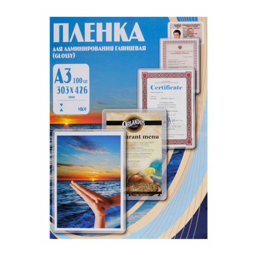 

Пленка для ламинирования Office Kit PLP10630, 100мкм, 303х426 мм, 100шт., глянцевая, A3, PLP10630