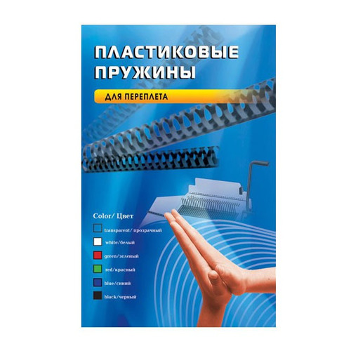 

Пружина пластиковая Office Kit BP2100, 32мм, 251 - 280 листов, A4, 50, черный, BP2100